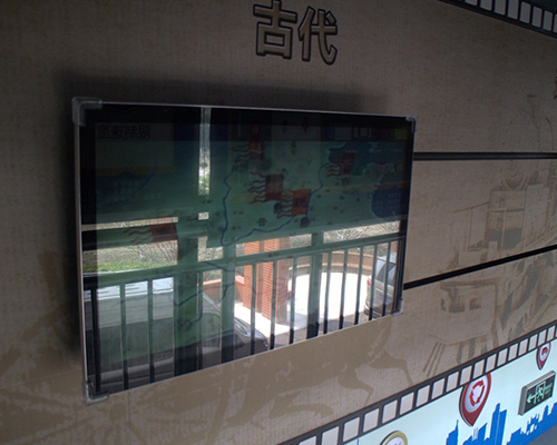 重庆公司多媒体展厅设计