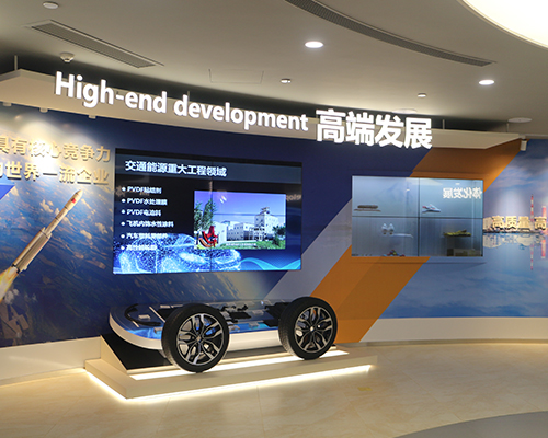 重庆企业互动投影设计